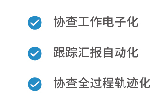 1719726894563005574.jpg 跨地區(qū)2-44.jpg