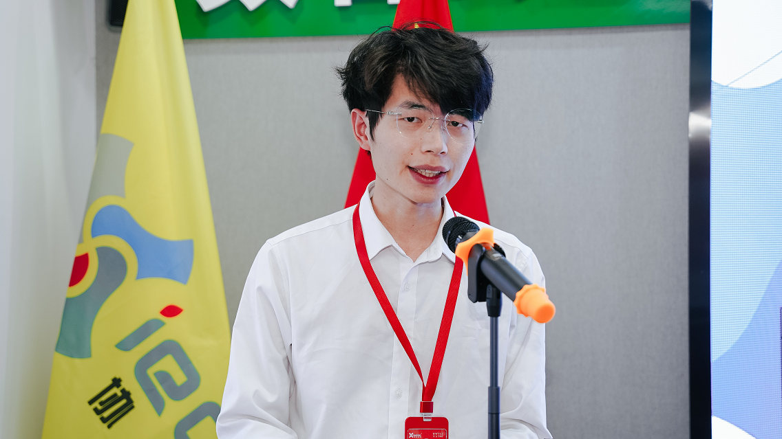 1761315299689002060.png 圖片6.png